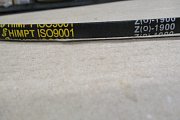 Ремень клиновой Z(O)-1900Lp Z1900lp 1880Li ГОСТ1284-89 himpt ISO9001
