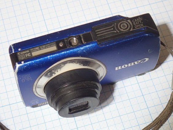 Фотоаппарат цифровой Canon PC1589 MADE IN MALAYSIA без карты памяти и шнуров питания БЫВШИЙ В УПОТРЕ