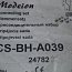 Присоединительный набор OEZ SIEMENS CS-BH-A039 24782