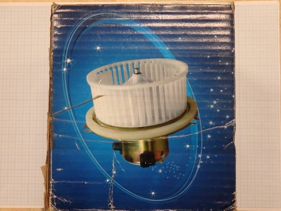 Электромотор с крыльчаткой Zevs МНТ412K NY 20332 MJ25C 8-94454-589-1 ISUZU 12V