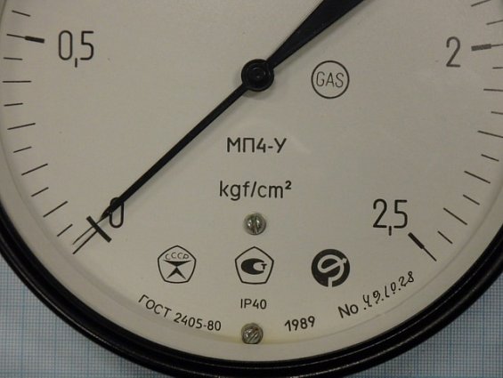 Манометр МП4-У 0-2.5kgf/cm2 кл.т.1.5 диаметр корпуса Ф160мм IP40 М20х1.5 РШ У2