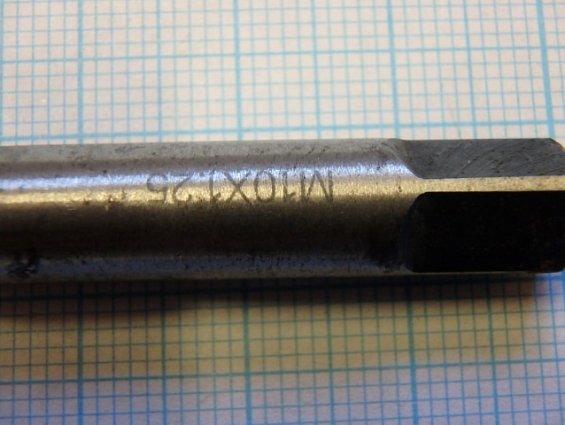 Метчик М10х1,25 с хранения
