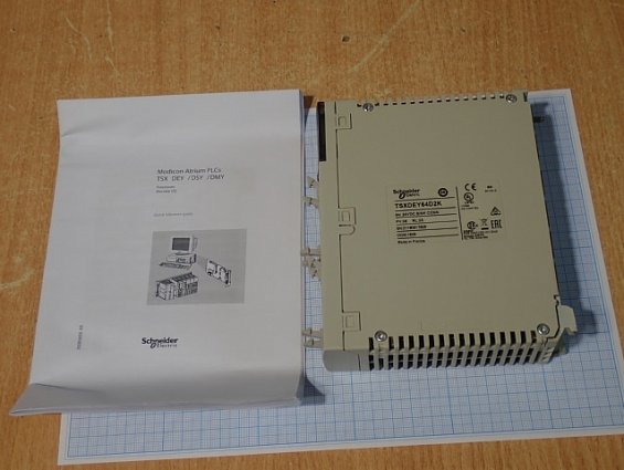 Контроллер Schneider Electric TSXDEY64D2K Made in France БЕЗ ОРИГИНАЛЬНОЙ УПАКОВКИ ГАРАНТИЯ