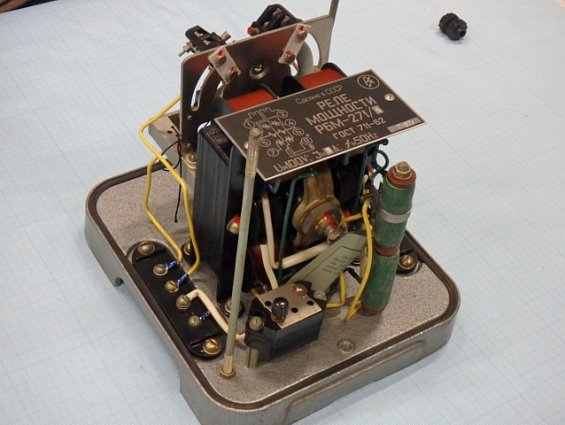 РЕЛЕ МОЩНОСТИ РБМ-271/1 ГОСТ711-62 Uн100V Iн5А fн50Hz 1967г Сделано в СССР