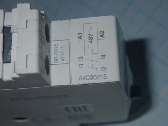 Импульсное реле iTLI Schneider Electric A9C30215 16A 48V