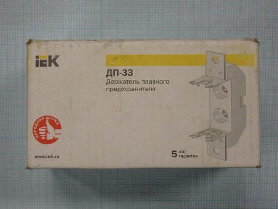 Держатель плавкого предохранителя ИЭК IEK ДП-33 DPP10D-DP-160