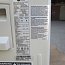 Наружный блок кондиционера комнатного LG S09AF INVERTER UHD0 на площадь 25кв.м Наружный блок кондиционера комнатного LG S09AF INVERTER UHD0 на площадь 25кв.м