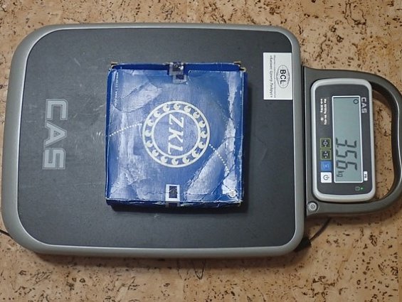 Подшипник ZKL 6316-2RSC3