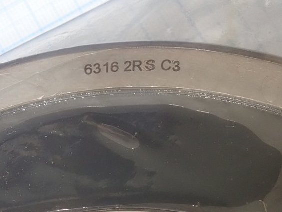 Подшипник ZKL 6316-2RSC3