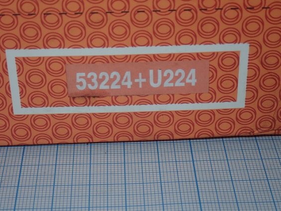 Подшипник CRAFT 53224+U224