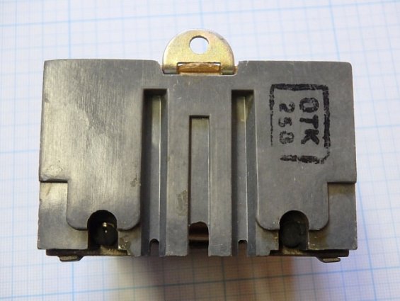 Реле электротепловое токовое ТРН-10 Т3 10А 1980г.в.