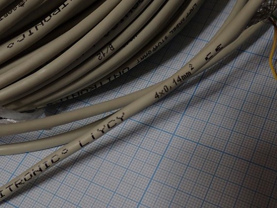 Кабель LAPP KABEL UNITRONIC LiYCY 4х0.14