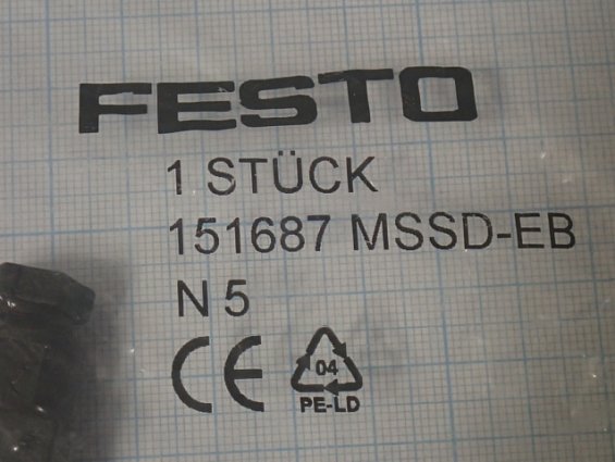 Штекерная розетка Festo 151687 MSSD-EB