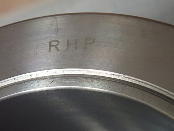 Втулка RHP H2322