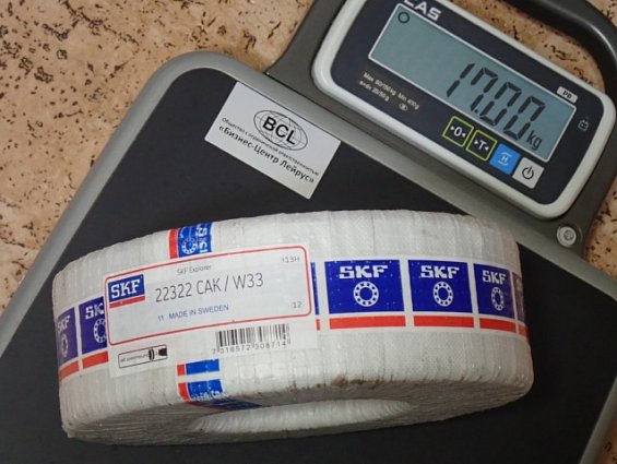 Подшипник SKF Explorer 22322 CAK/W33 11-MADE IN SWEDEN