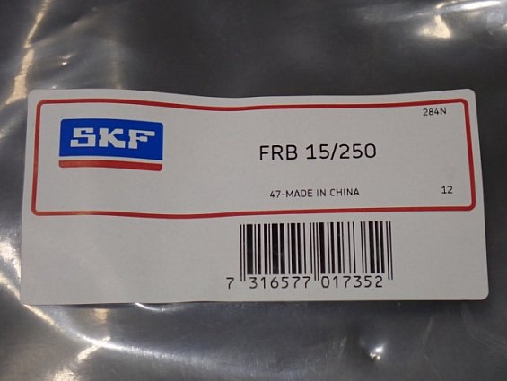 Фиксирующее кольцо SKF FRB 15/250 47-MADE IN CHINA