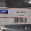Фиксирующее кольцо SKF FRB 15/250 47-MADE IN CHINA