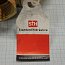 Фильтр сетчатый латунный DN50 PN16 Тип20.025 резьбовой STH Тмакс.=90гр.С