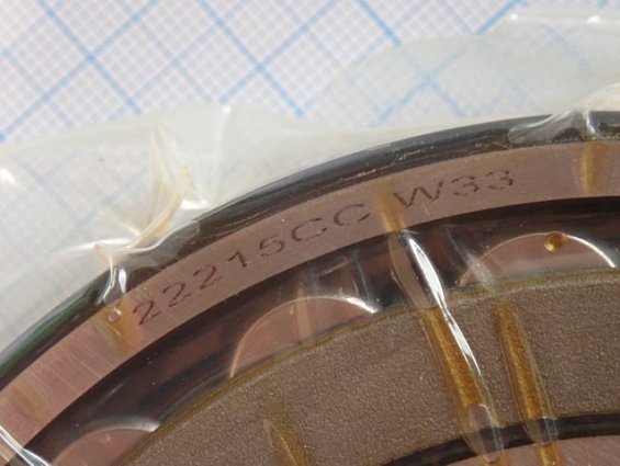 Подшипник KIS 22215CC W33 GERMANY