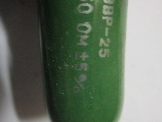 Резистор постоянный проволочный ПЭВР-25 330Ом 5% нагрузочный