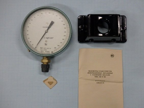 Манометр образцовый МО11202 0-2.5kgf/cm2 шкала 0-250 класс точности 0.4 ГОСТ6521-72 1992г.в
