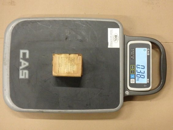 Реле промежуточное РПУ-2 56420 У3 220V 50Hz ГОСТ 17523-79