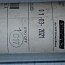 Насосный элемент SKF-LINCOLN 655-28716-1 PUMPENELEMENT KR 205,203 лубрикатора SKF-LINCOLN