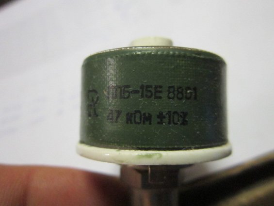 ППБ-15Е 47кОм 10% 15Вт резистор переменный проволочный регулировочный для навесного монтажа