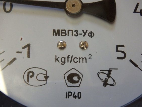 Мановакуумметр ФИЗТЕХ МВП3-Уф -1-0-5kgf/cm2 Ф100мм IP40 Кл.т.1.5 М20х1.5 ГОСТ2405-88