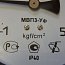 Мановакуумметр ФИЗТЕХ МВП3-Уф -1-0-5kgf/cm2 Ф100мм IP40 Кл.т.1.5 М20х1.5 ГОСТ2405-88