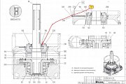 Радиальное уплотнительное кольцо вала KAHL K6454-0920 0180 RADIAL-WELLENDICHTRING пресса гранулятора