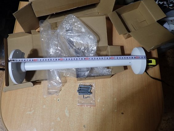 Кронштейн видеокамеры Hikvision DS-1271ZJ-120 302700321