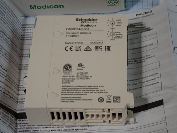 Центральный процессор Schneider Electric BMXP342020 Made in France
