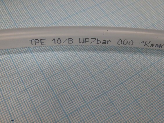Трубка пневматическая полиэтиленовая БЕЛАЯ TPE 10/8 8х10 диаметр наружный 10мм диаметр внутренний 8м