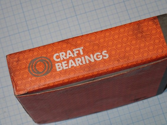 Подшипник CRAFT 6311 2RS
