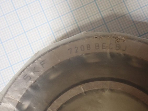 Подшипник SKF 7208 BECBJ AUSTRIA