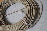 Кабель LAPP KABEL UNITRONIC LiYCY 4х0.14