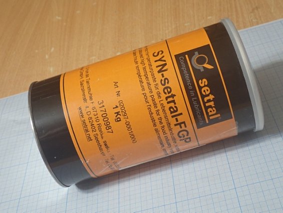 Сборочная паста Setral SYN-setral-FGP 1kg 020297-0001/000 31700987 противозадирная