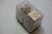 Реле промежуточное РПУ-2 56222 УЗБ 220V 50Hz ГОСТ 17523-79