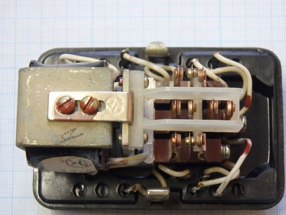 Реле промежуточное РПУ-2 51202 У3Б -12В IP40 2/2 2НО 2НЗ ГОСТ17523-79 два нормально открытых разомкн