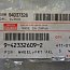 Шпилька 9-42332609-2 ISUZU WHEEL FRT AXL M12x1,5 левая резьба ступицы колеса автомобиля ISUZU ELF