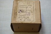 Измеритель щитовой Э8031 5А Кл.т.4 малогаборитный переменного тока 80х80х67мм 1987г.в.