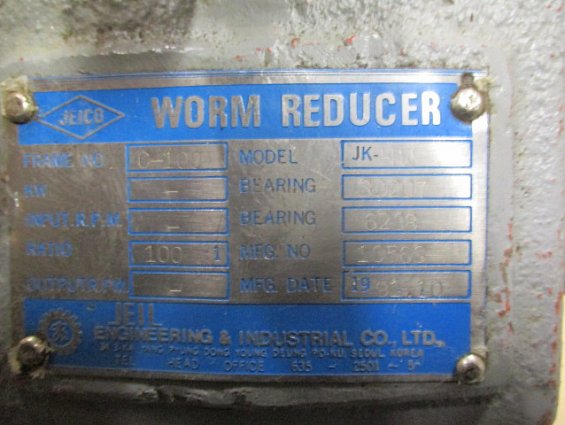 Редуктор червячный WORM REDUCER C-100 C100 model: jk-hw ratio 100:1 JEICO JEIL