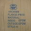 Гибкая вставка FC10-200 Ду200 Ру10 EPDM температура рабочая +95гр.С максимальная +110гр.С