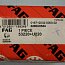 Подшипник FAG 53220+U220 MADE IN GERMANY