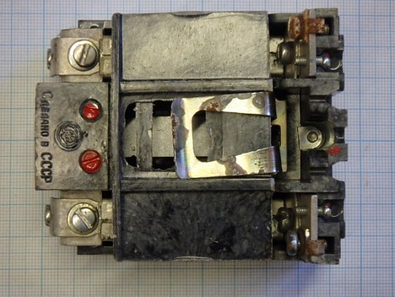 Реле электротепловое токовое ТРН-10А УХЛ4 500V 2A 1990г.в.