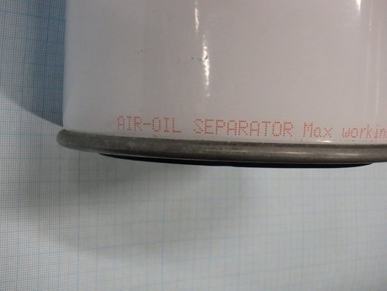 Сепаратор TG AIR OIL SEPARATOR 140305 C/A