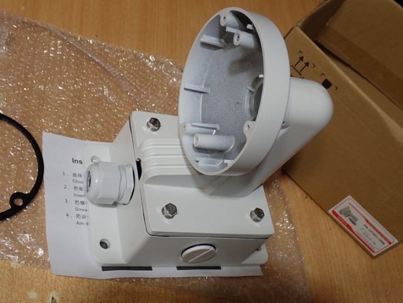 Кронштейн видеокамеры Hikvision DS-1272ZJ-120B 302700334