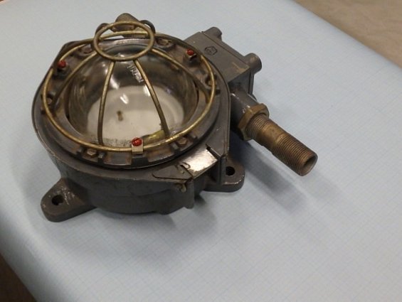 Светильник ВЗГ-100 100Вт фонарь взрывобезопасный взрывозащищенный
