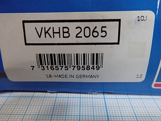 Подшипник SKF VKHB2065 18-MADE IN GERMANY